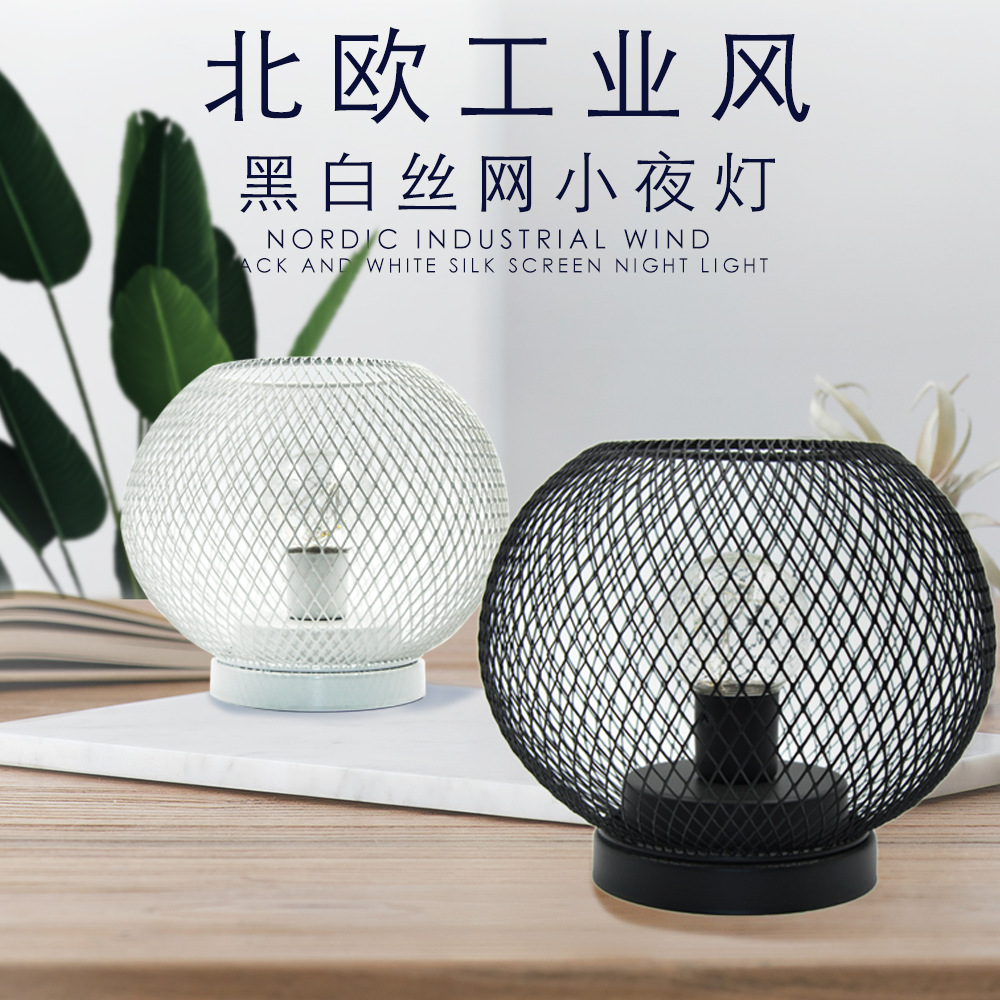 Dekoratif LED masa lambası, de - Smart Home Decor incelemesi ve fiyatı